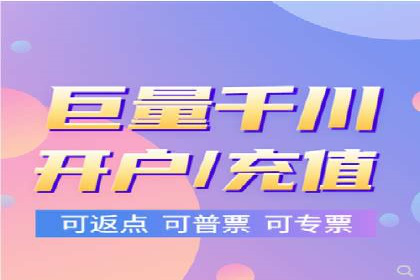 竞价排名在电商行业的实战案例
