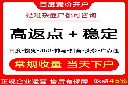 信息流广告投放策略：成功案例启示